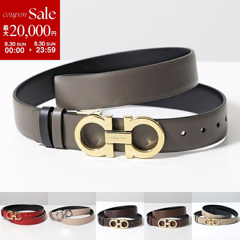 【最大2万円OFFクーポン対象 8/30限定】FERRAGAMO フェラガモ ベルト 23 A565 7151...