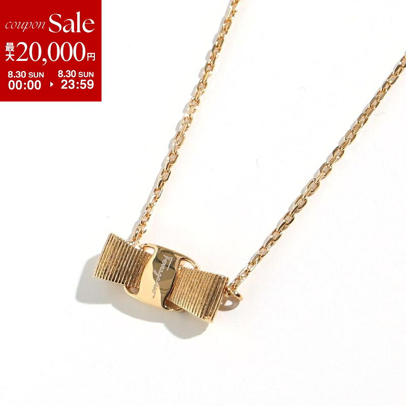 【最大2万円OFFクーポン対象 8/30限定】FERRAGAMO フェラガモ ネックレス 76 0547 ...