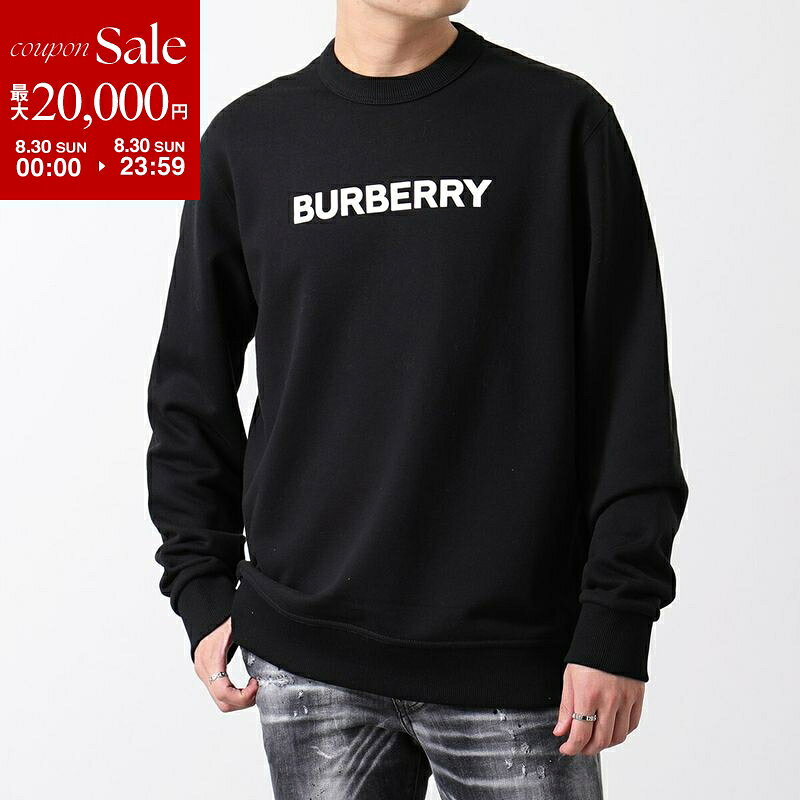 【最大2万円OFFクーポン対象 8/30限定】BURBERRY バーバリー スウェットシャツ 8055312 メンズ コットン ロゴプリント クルーネック トレーナー プルオーバー A1189/BLACK