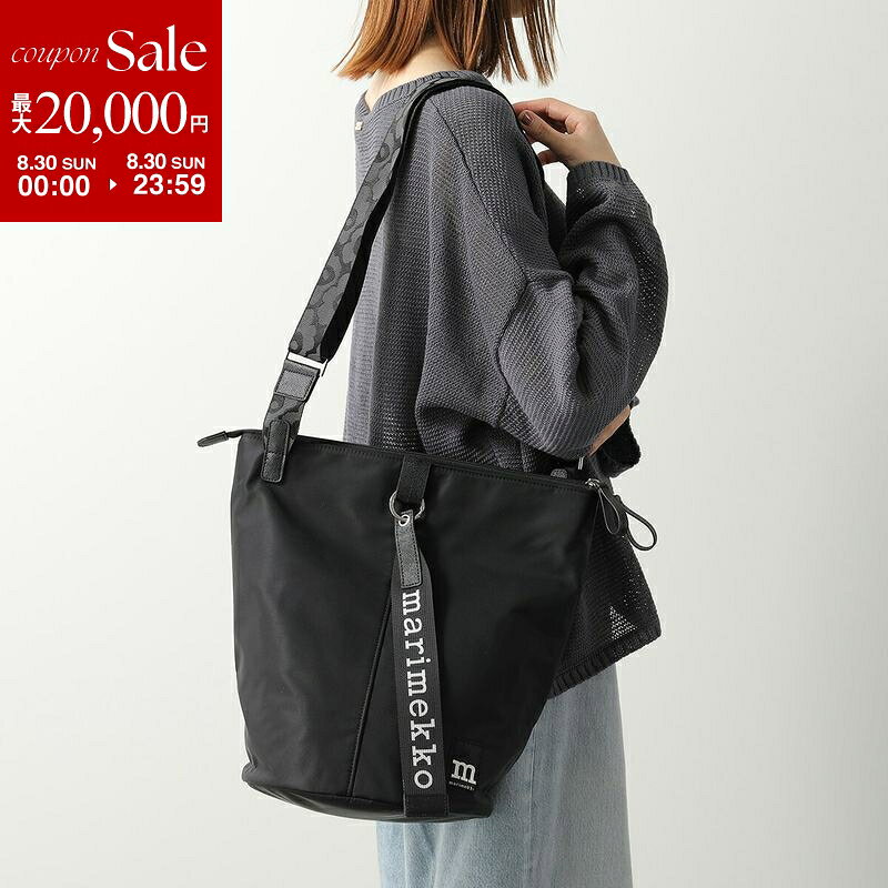 【最大2万円OFFクーポン対象 8/30限定】marimekko マリメッコ ショルダーバッグ Al...