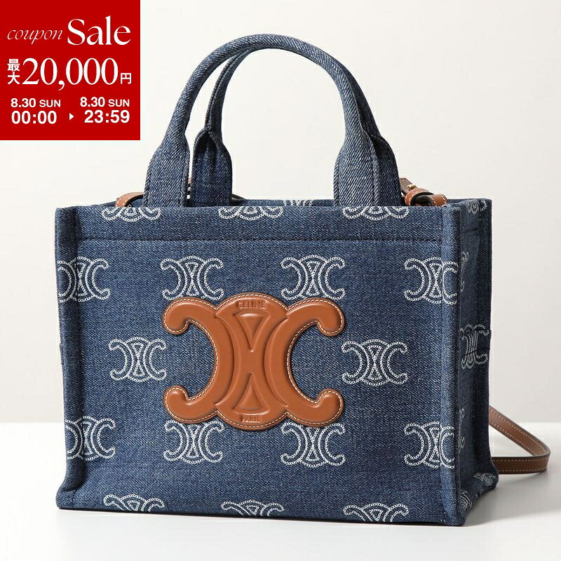 【最大2万円OFFクーポン対象 8/30限定】CELINE セリーヌ トートバッグ Small Cabas Tice スモール カバ タイス 199162FED.07AT レディース トリオンフ デニム ショルダーバッグ 鞄 Navy/Tan