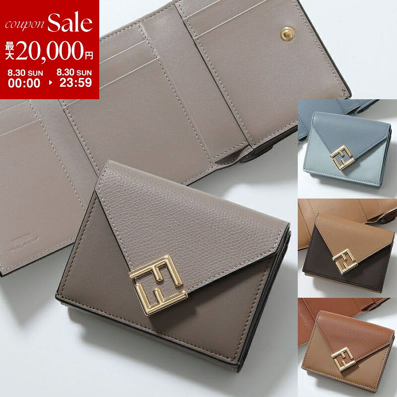 楽天市場】フェンディ（財布・ケース｜バッグ・小物・ブランド雑貨）の通販