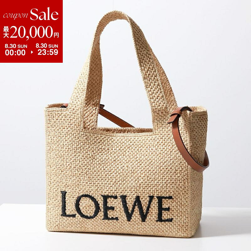 【最大2万円OFFクーポン対象 8/30限定】LOEWE ロエベ かごバッグ A685B61X05 レデ...