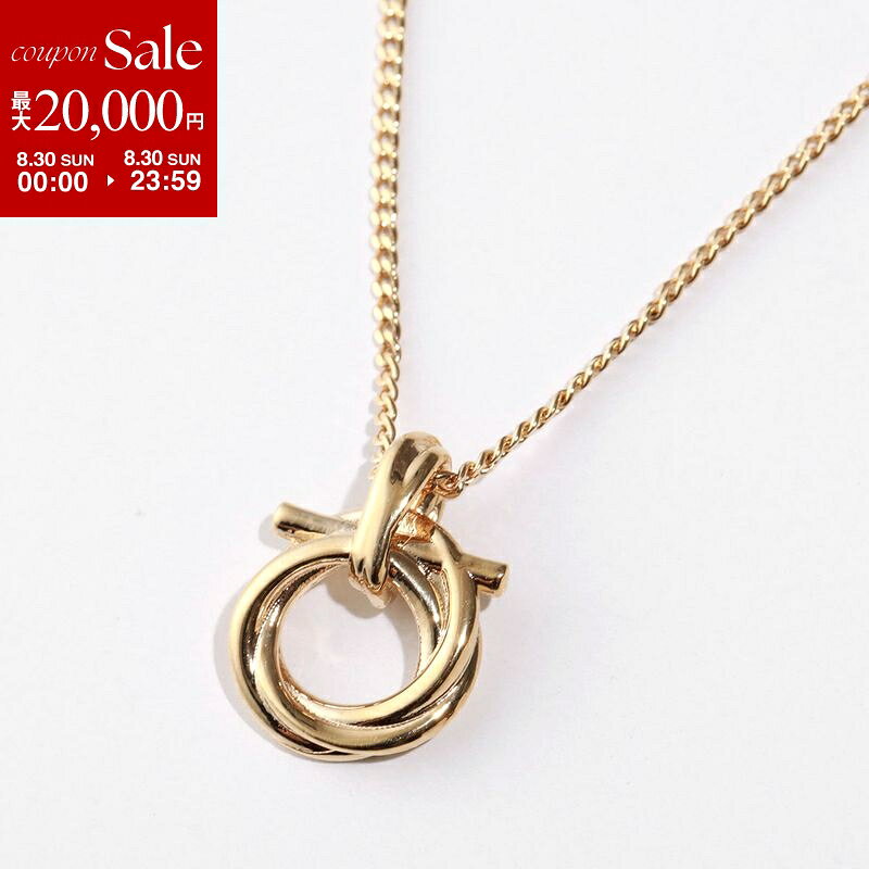 【最大2万円OFFクーポン対象 8/30限定】FERRAGAMO フェラガモ ネックレス NKL EVOX...