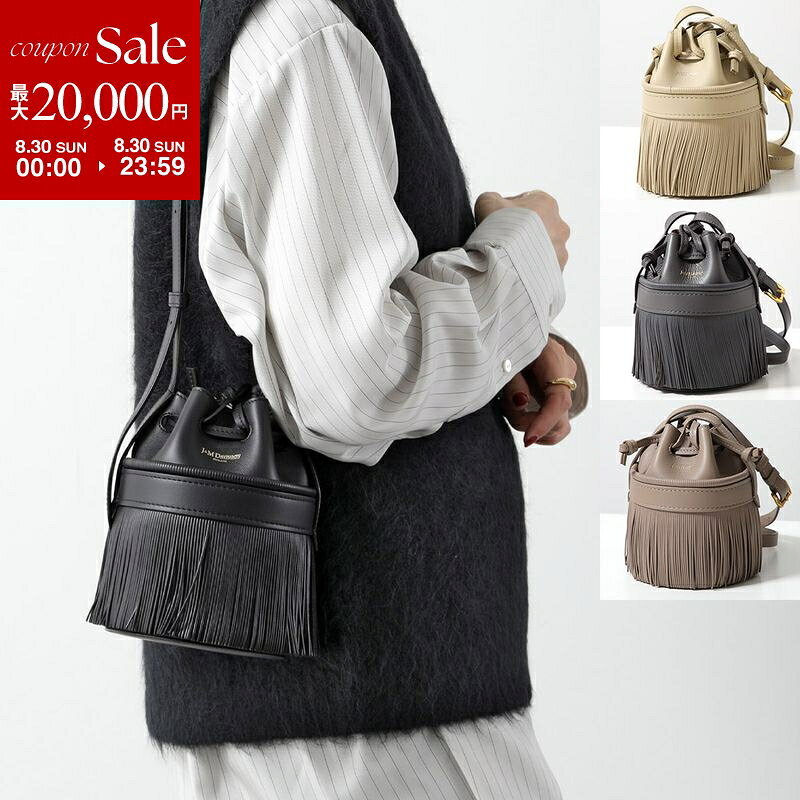 楽天市場】j&m davidson カーニバル（バッグ・小物・ブランド雑貨）の通販