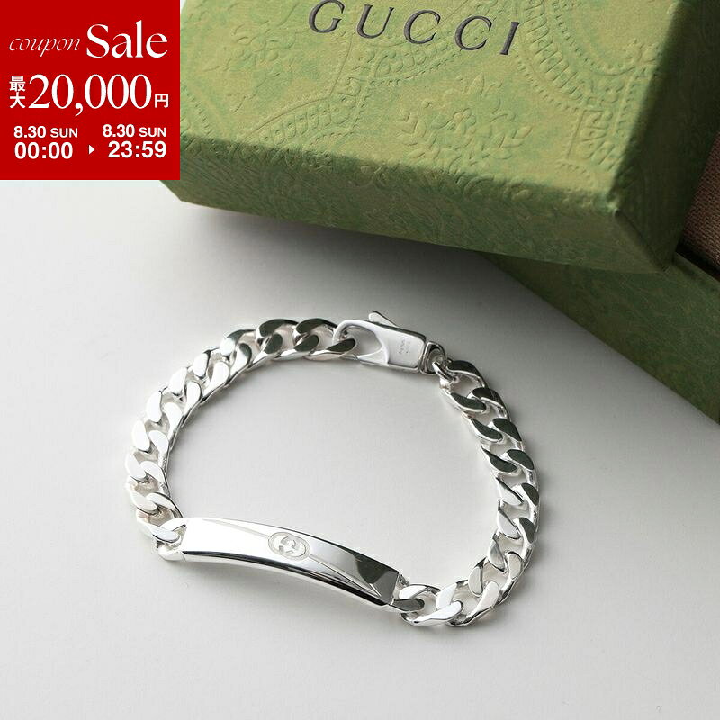 【最大2万円OFFクーポン対象 8/30限定】GUCCI グッチ ブレスレット TAG タグ 774054 J8400 レディース ダイアゴナル インターロッキングG チェーン アクセサリー 8106/SILVER