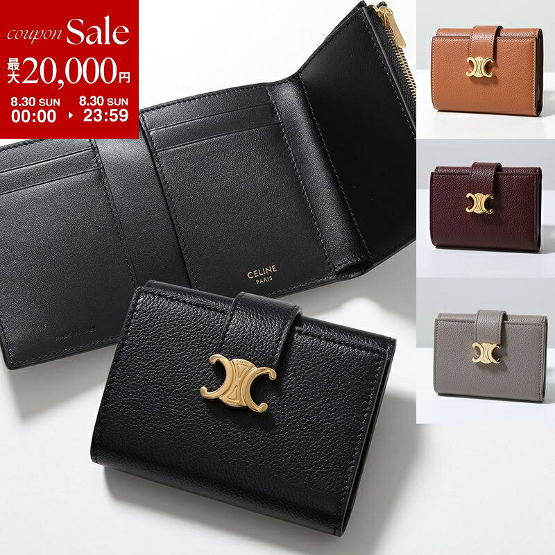 【最大2万円OFFクーポン対象 8/30限定】CELINE セリーヌ 三つ折り財布 Fine Strap Wallet ファイン ストラップ ウォレット 10M963GHH.04LU 10M963GHH.38NO 10M963GHH.28PO 10M963GHH.10BL レディース トリオンフ ミニ財布