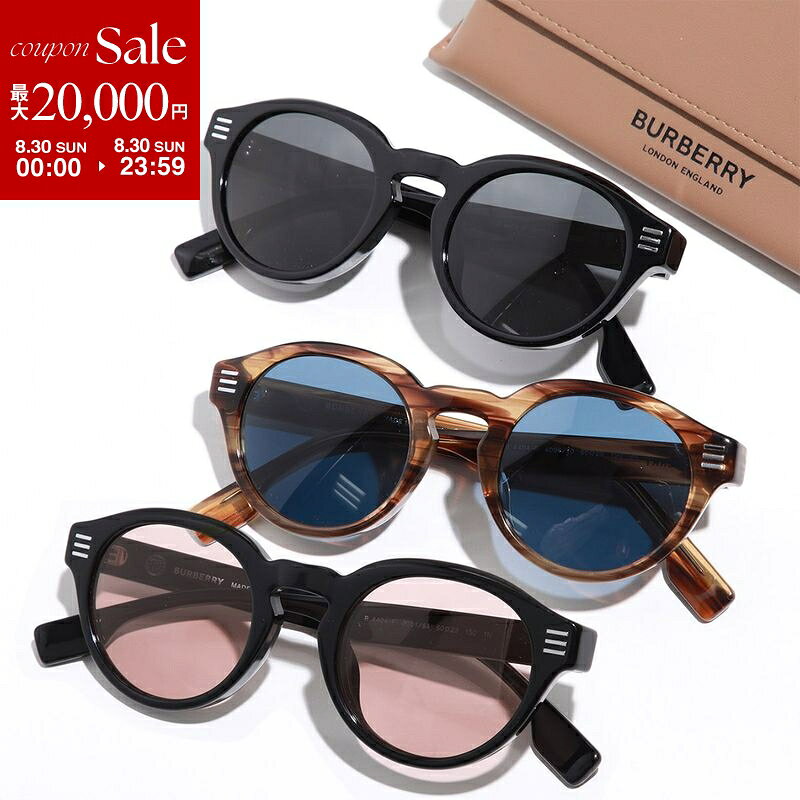 【最大2万円OFFクーポン対象 8/30限定】BURBERRY バーバリー サングラス 4404F 3001 4404F 4096 メンズ ボストン型 ロゴ フルリム セルフレーム アイウェア カラー3色