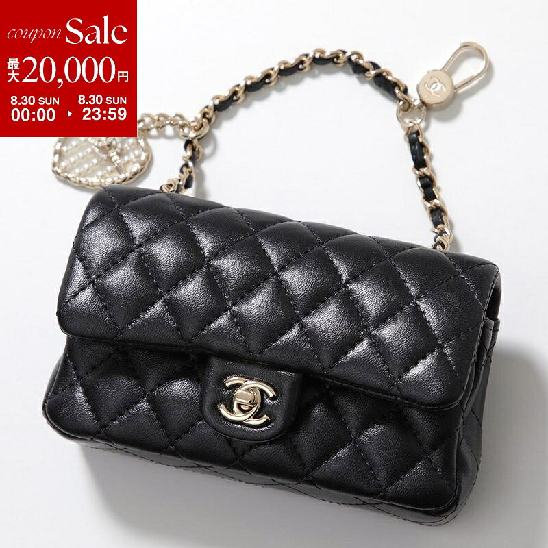 楽天市場】シャネル CHANEL（パーティーバッグ｜レディースバッグ