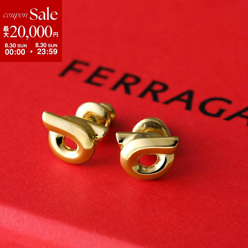 【最大2万円OFFクーポン対象 8/30限定】FERRAGAMO フェラガモ ピアス 76 0697 レデ...