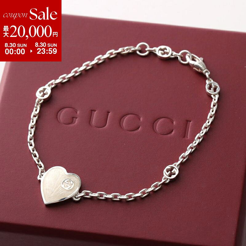 【最大2万円OFFクーポン対象 8/30限定】GUCCI グッチ ブレスレット 645546 J8410 レディース インターロッキングG ハート スターリングシルバー アクセサリー 1184/SILVER＆ENAMEL