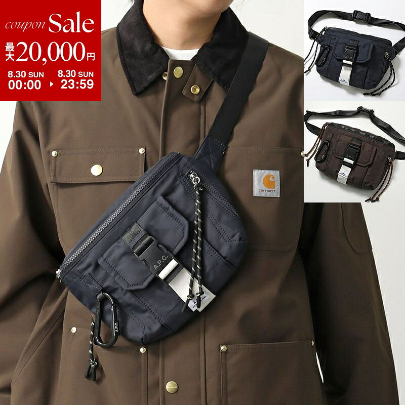 楽天市場】a.p.c.（ボディバッグ・ウエストポーチ｜メンズバッグ