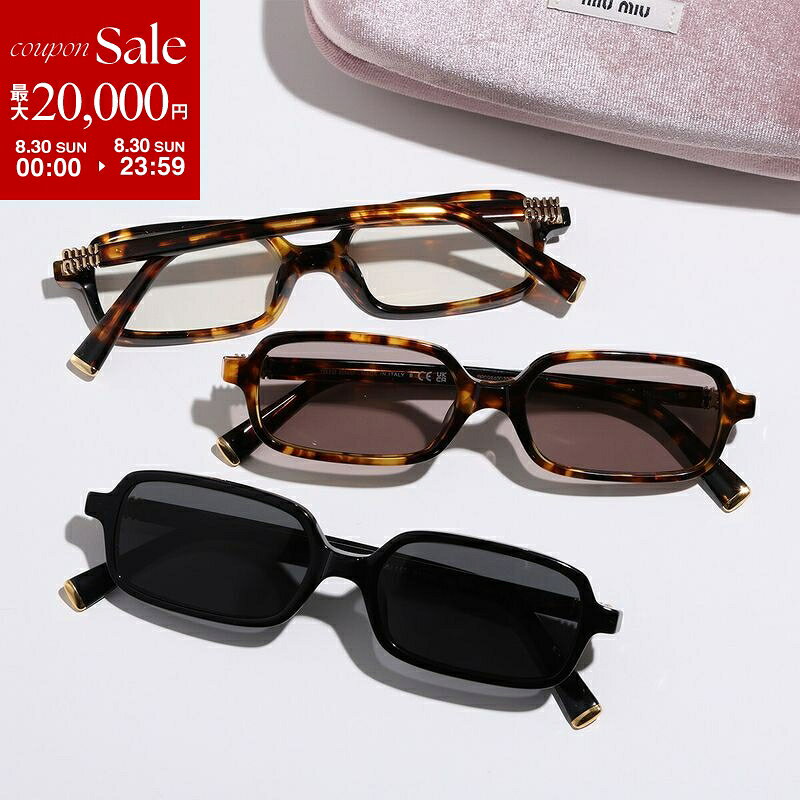 楽天市場】miumiu サングラス（バッグ・小物・ブランド雑貨）の通販