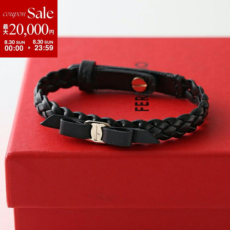 【最大2万円OFFクーポン対象 8/30限定】FERRAGAMO フェラガモ ブレスレット 762501...