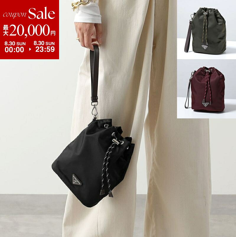 【最大2万円OFFクーポン対象 8/30限定】PRADA プラダ ポーチ SPEEDROCK スピードロック 2NE067 2HE1 レディース パラコード Re-Nylon リナイロン 巾着バッグ リストレット付き トライアングルロゴ クラッチバッグ 鞄 2NE067_2HE1_F0002
