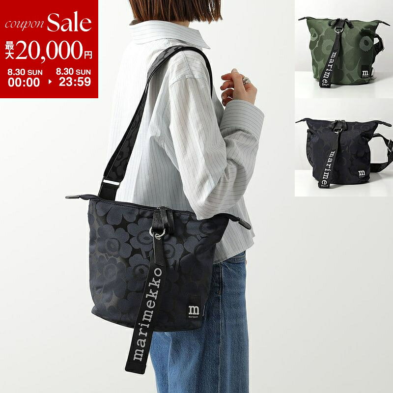 【最大2万円OFFクーポン対象 8/30限定】marimekko マリメッコ ショルダーバッグ Ca...
