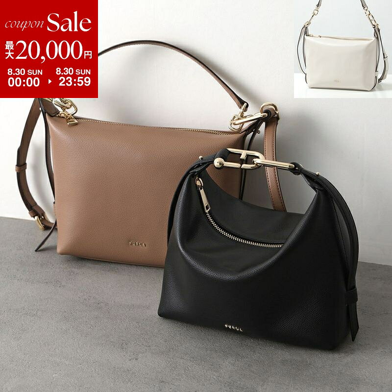 楽天市場】フルラ FURLA（カラーブラウン）（レディースバッグ｜バッグ