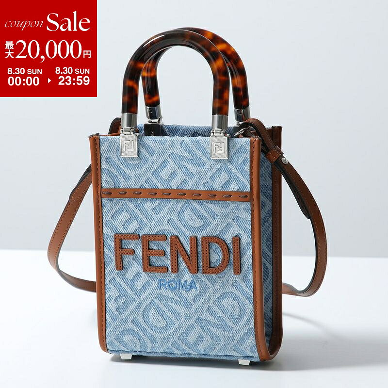 楽天市場】フェンディ ズッカ（カラーブルー）（バッグ・小物