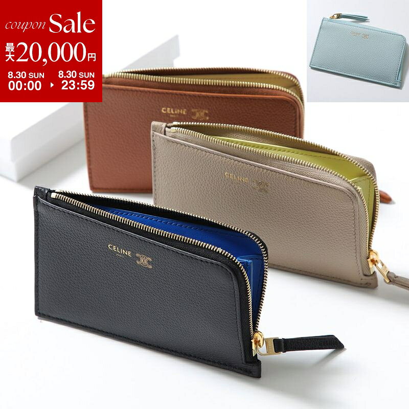 楽天市場】セリーヌ celine コインケース（レディースコインケース