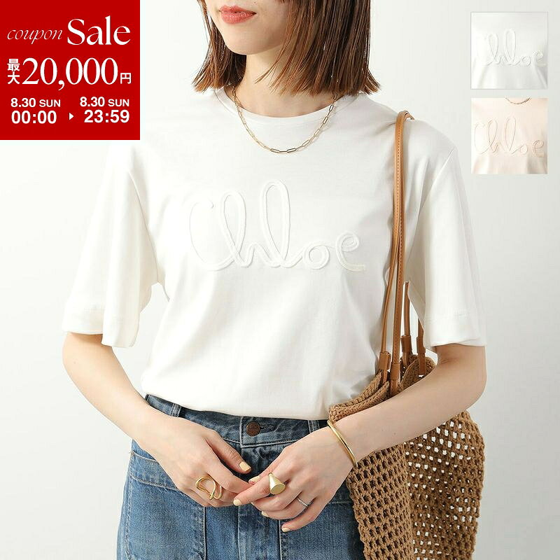 楽天市場】Chloe クロエ（Tシャツ・カットソー｜トップス