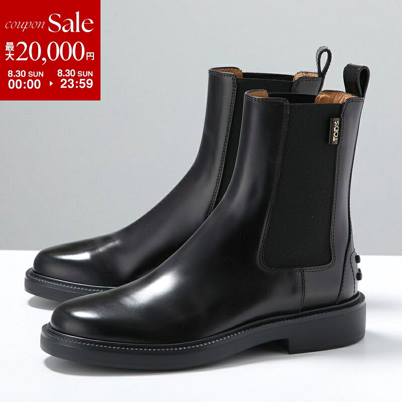 楽天市場】トッズ（ブーツ｜レディース靴）：靴の通販