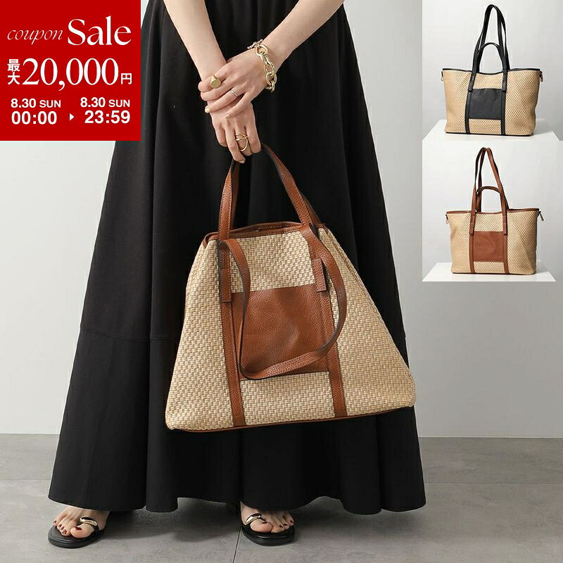 【最大2万円OFFクーポン対象 8/30限定】MILLELA FIRENZE ミレッラフィレンツェ か...