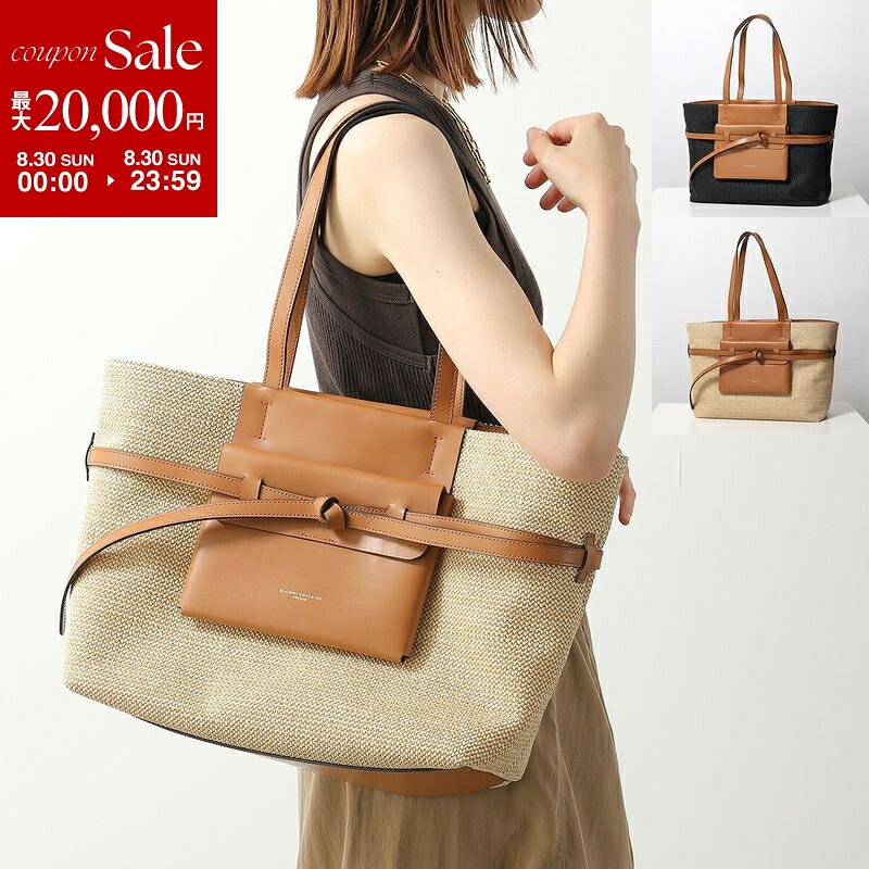 【最大2万円OFFクーポン対象 8/30限定】GIANNI CHIARINI ジャンニキアリーニ トー...