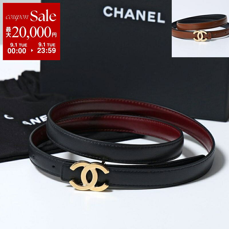 ⑥CHANEL ブラック ベルト ココマーク クリスタル装飾 ベロア ⑥CHANEL