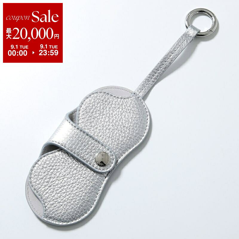 【最大2万円OFFクーポン対象・9/1限定】【訳あり】J&M DAVIDSON グラスケース GLASSES CASE SGLC-0XX-MGXX レディース メガネケース レザー リングストラップ付 SILVER SGLC-0XX-S-MGXX-110 auc-marks-run-10573748 インポートセレクトmusee パッケージ画像