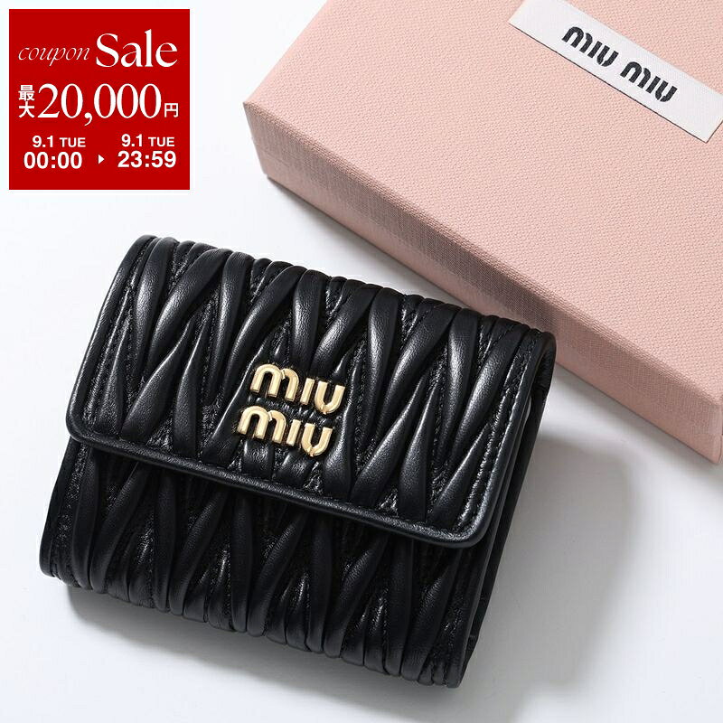 楽天市場】70% off（ブランドミュウミュウ）（レディース財布｜財布