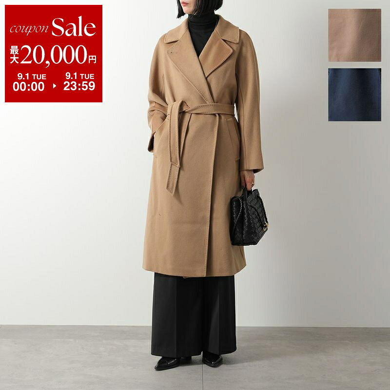 楽天市場】maxmara weekend（種類（コート・ジャケット）チェスター