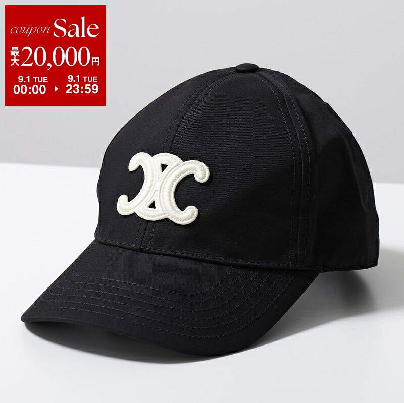 【最大2万円OFFクーポン対象・9/1限定】CELINE セリーヌ キャップ 2AUT6969P.19KO 2AUT6969P.18DT 2AUT6969P.38NO レディース メンズ コットン トリオンフ 刺繍 帽子 カラー3色