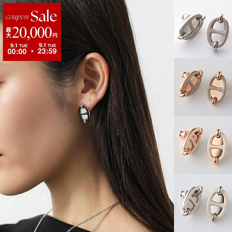 楽天市場】エルメス ピアス（ピアス｜レディースジュエリー