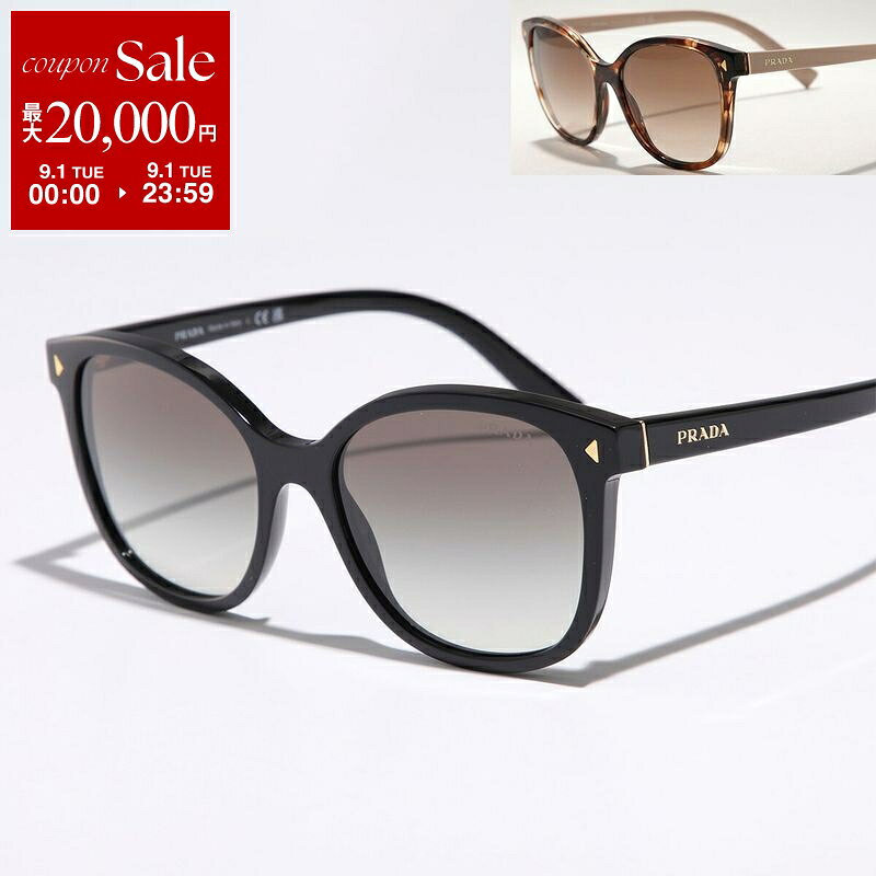 極美品 PRADA プラダ サングラス SPR58G 金 ゴールド ① Prada Unisex