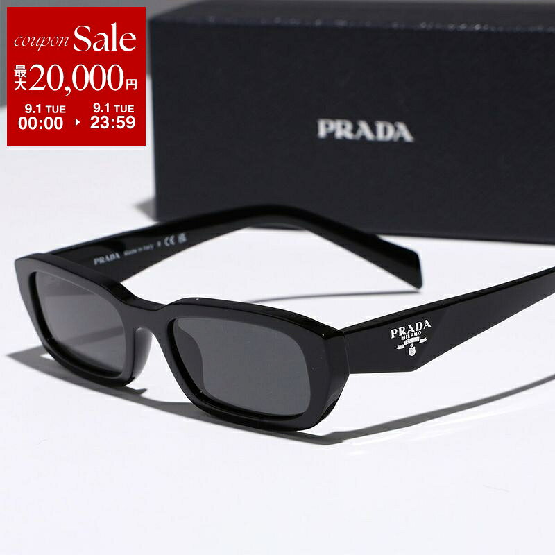 美品】PRADA サングラス SPR23V-F メンズレディース ユニセックス 楽天