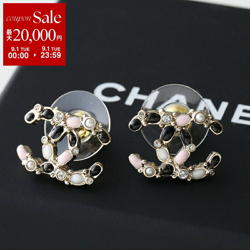 CHANEL シャネル ピアス ABG639 B22459 レディース ツイーモチーフ ココマーク CCマーク スタッド パール ラインストーン U4656