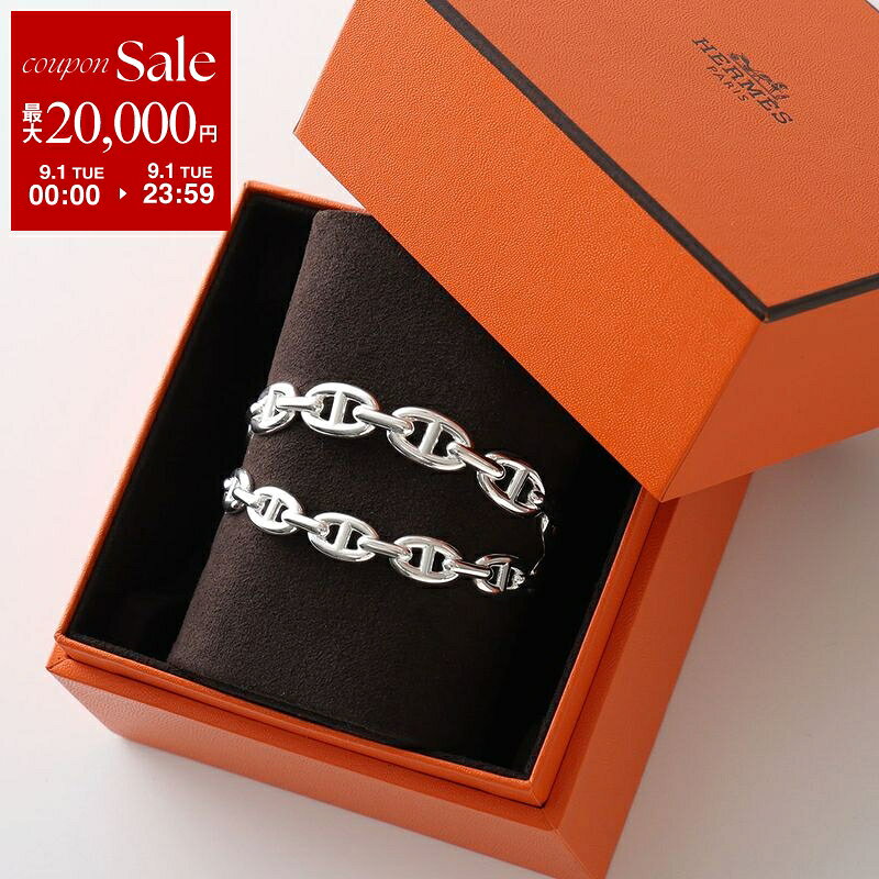 HERMES エルメス バングル シェーヌダンクル アンシェネ ダブル ブレスレット SH Chaine dAncre Enchainee Double Bracelet H122405B レディース シルバー925 SILVER