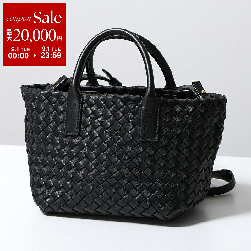 【最大2万円OFFクーポン対象・9/1限定】BOTTEGA VENETA ボッテガヴェネタ ハンドバッグ CABAT カバ ミニ 709464 V1OW レディース イントレチャート レザー ショルダーバッグ ミニポーチ付き 鞄 8425