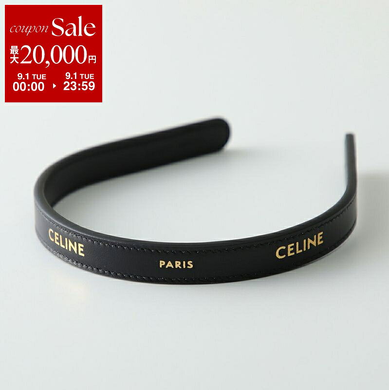 CELINE セリーヌ カチューシャ B104C2L87.38NG レディース レザー ヘアアクセサリー ヘアバンド ヘッドバンド 髪飾り ロゴ BLACK-GOLD