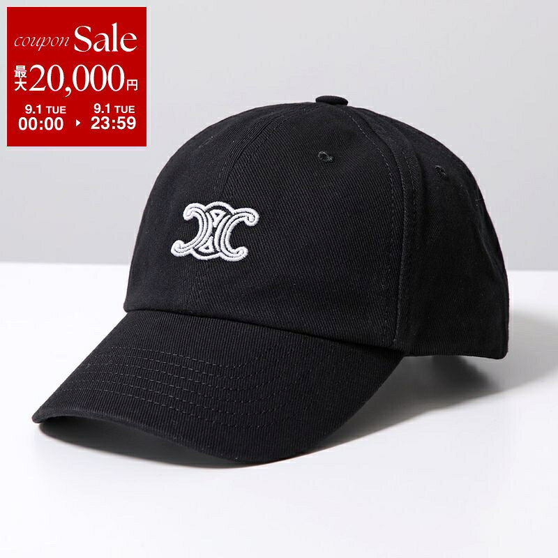 【最大2万円OFFクーポン対象・9/1限定】CELINE セリーヌ キャップ AA0HW2U74.37BW メンズ コットン デニム Triomphe トリオンフ ロゴ刺繍 帽子 ブラック