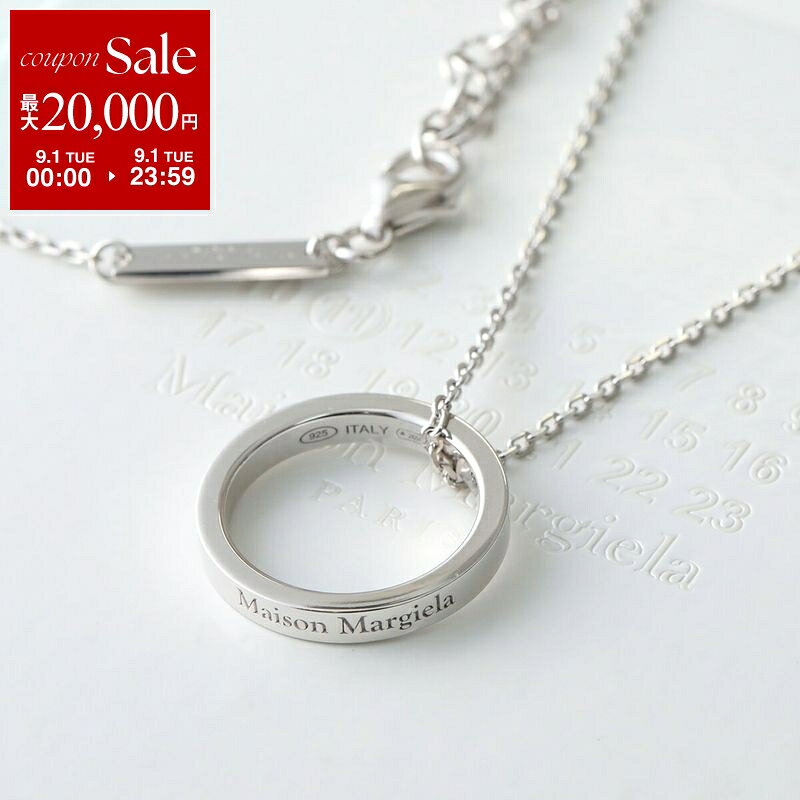 MAISON MARGIELA メゾンマルジェラ ネックレス SM1UU0066 P8865 レディース ロゴ リング ペンダント アクセサリー 指輪 シルバー925 102