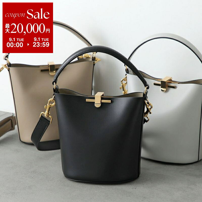 ZANCHETTI ブルー ファーショルダーバッグDeuxieme Classe ZANCHETTI