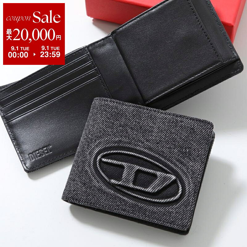 楽天市場】diesel キーケース デニム（メンズ財布｜財布・ケース
