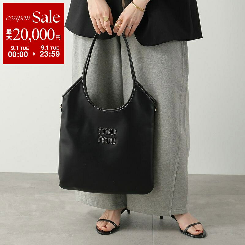 楽天市場】miumiu バッグ（ブランドミュウミュウ）（トートバッグ