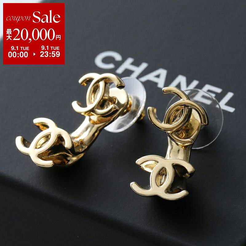 CHANEL シャネル スタッドピアス ABH472 B24200 レディース 2way ココマーク CCマーク アクセサリー ジュエリー UA228