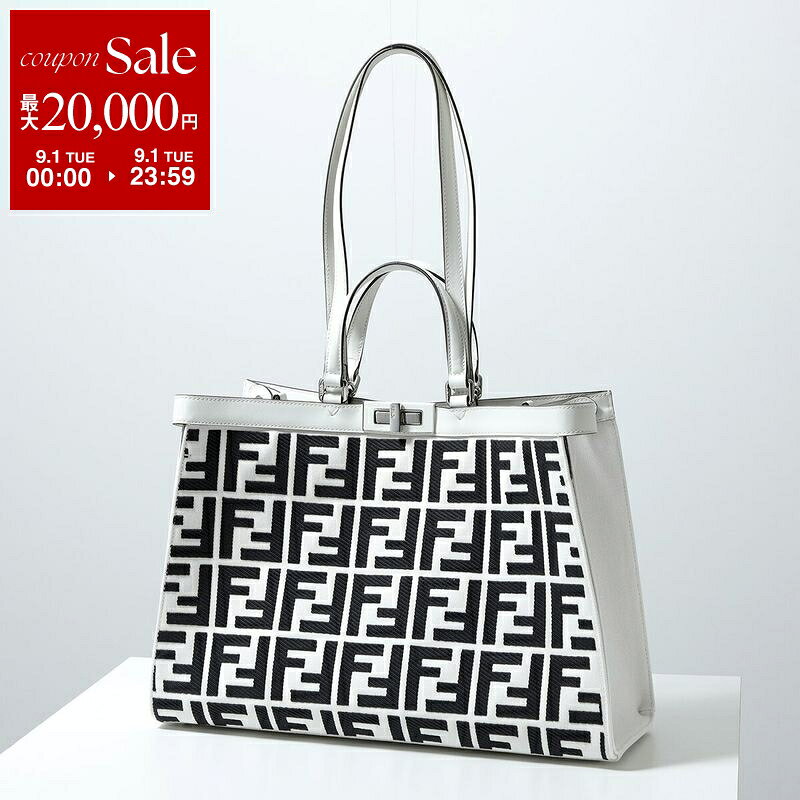 【訳あり】FENDI フェンディ トートバッグ X-TOTE MEDIUM エックス トート ミディアム 8BH374 AJQY レディース ハンドバッグ FF柄 ズッカ柄 刺繍 鞄 F1LAF/WHITE-RICE+NERO+P