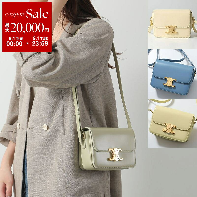 【カラー限定特価】CELINE セリーヌ ショルダーバッグ Teen ティーン 188423BF4 レディース トリオンフ クロスボディ レザー 鞄