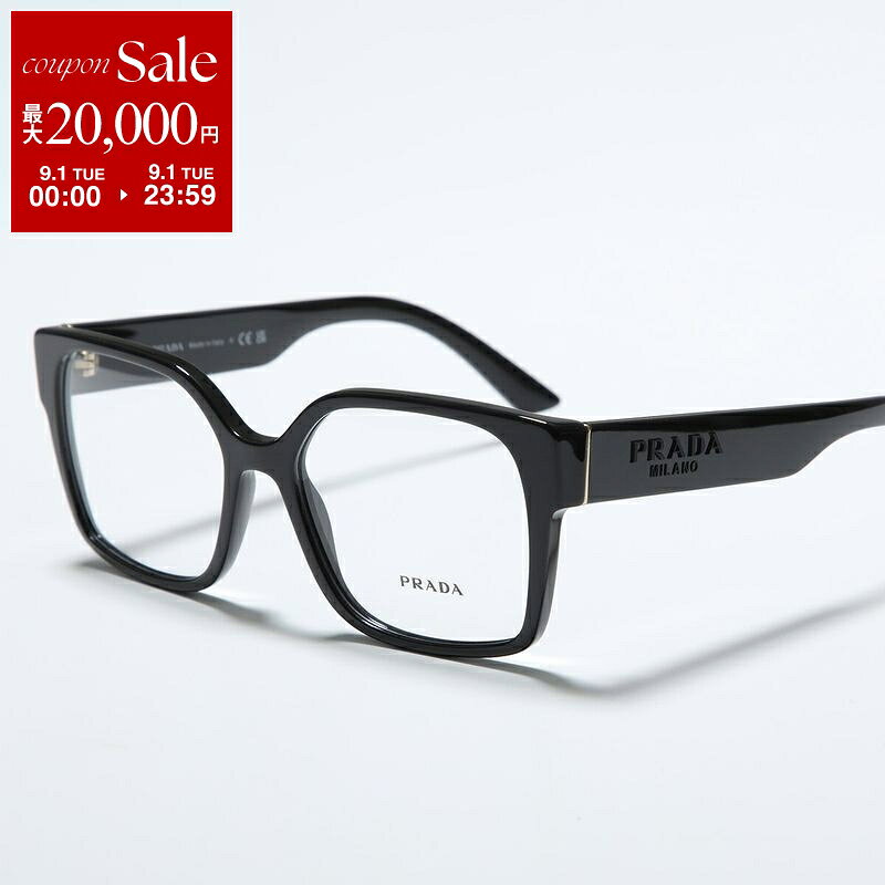 PRADA プラダ メガネ VPR 10W レディース スクエア型 セルフレーム フルリム めがね 眼鏡 ロゴ アイウェア 1AB-1O1/BLACK