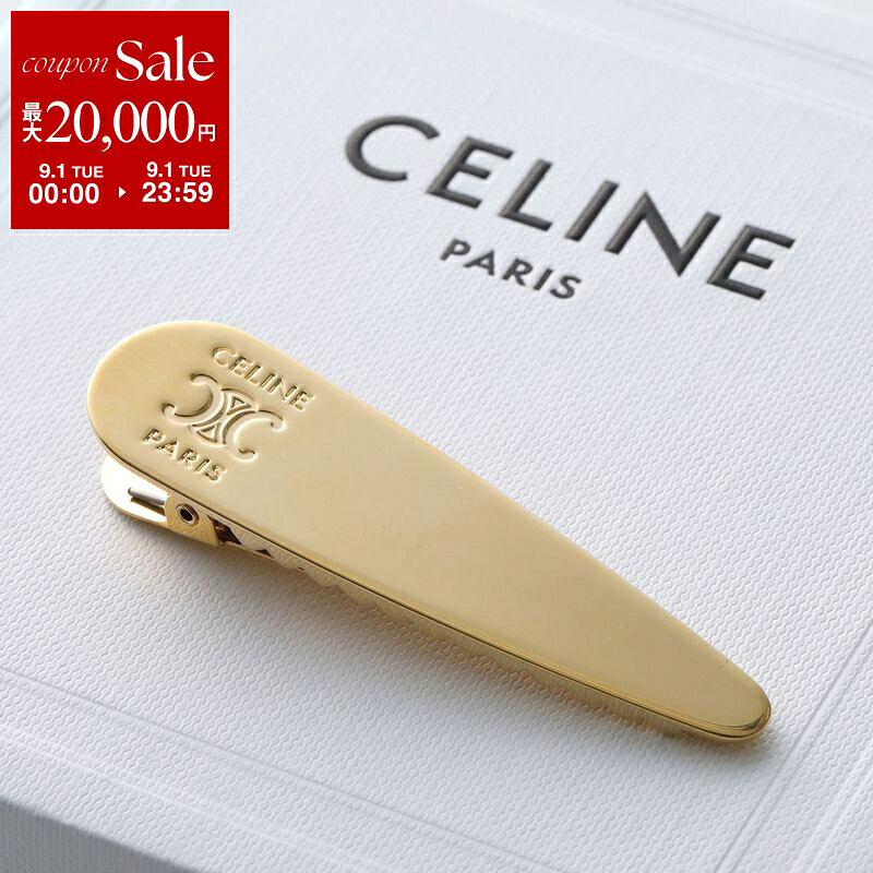 CELINE セリーヌ ヘアクリップ B108P3J98.35OR レディース トリオンフ ロゴ ヘアピン ヘアアクセサリー 髪留め Gold