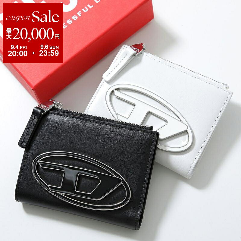 楽天市場】diesel 財布 二つ折り（財布・ケース｜バッグ・小物